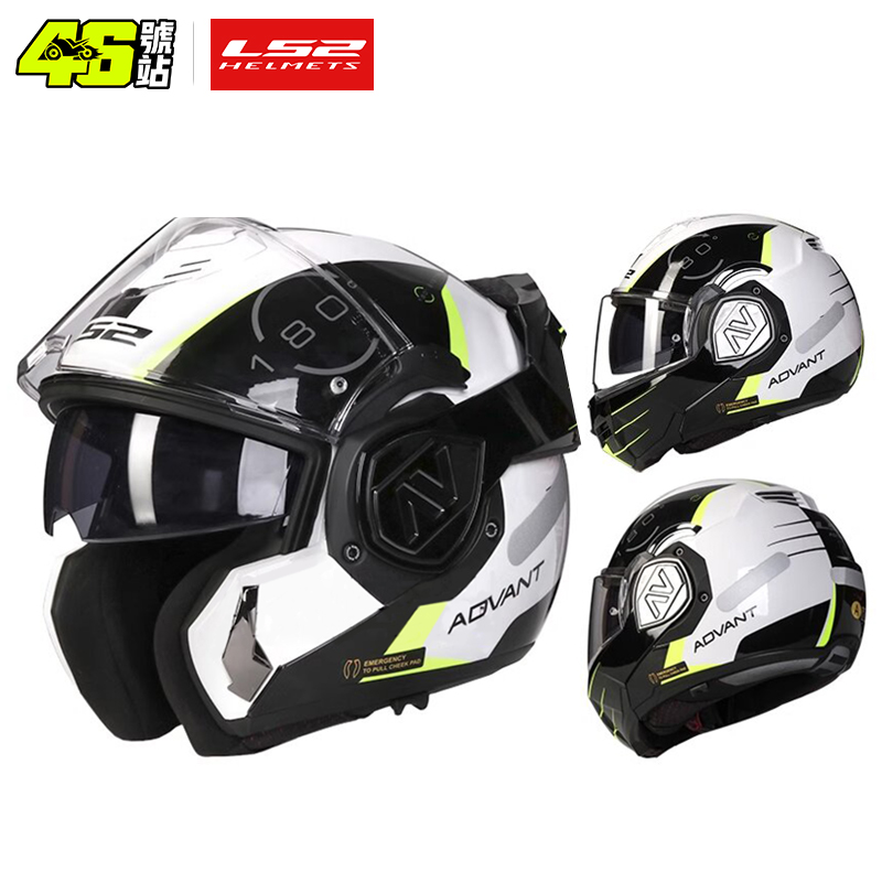 Walksnail Avatar Hd Kit V2 32Gb - LS2 FF906 Advant Открывающийся Мотоциклетный Шлем-Модуляр