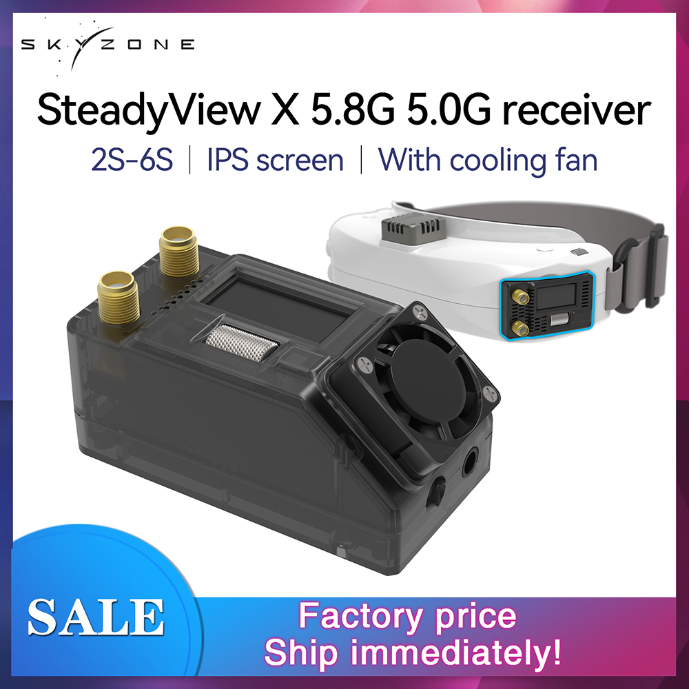 Skyzone Steadyview X Receiver Module - Модуль приемника SKYZONE Steadyview X 5/5.8G