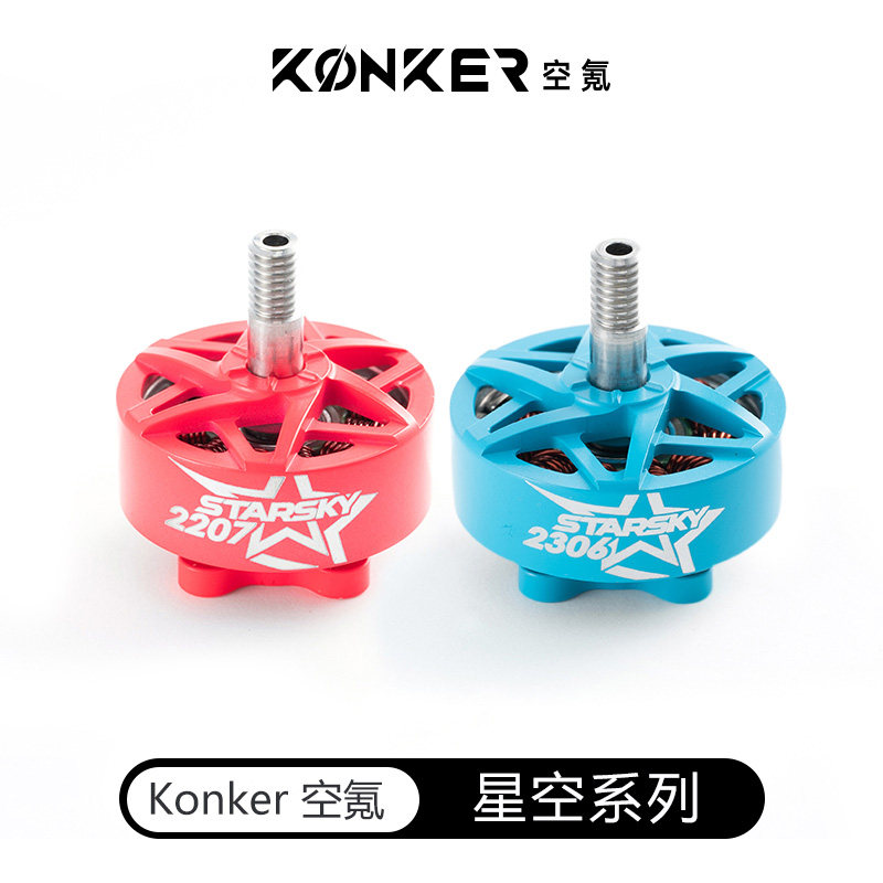 Бесколлекторный двигатель KonK – обзор и цена Foxeer Reaper Extreme 2.5W Vtx