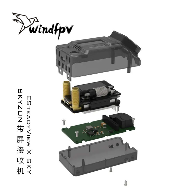 Приемник SKYZONE SteadyView X  – обзор и цена Skyzone Steadyview X Receiver Module